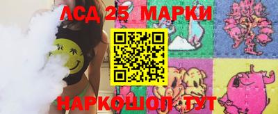 мефедрон мука Ливны