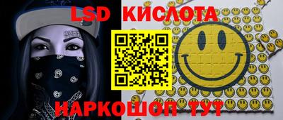 мефедрон мука Ливны