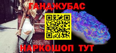 МДМА Ликино-Дулёво