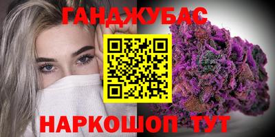 мефедрон мука Ливны