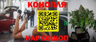 МДМА Ликино-Дулёво