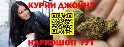 МДМА Ликино-Дулёво