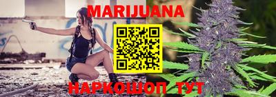 стафф Лесосибирск
