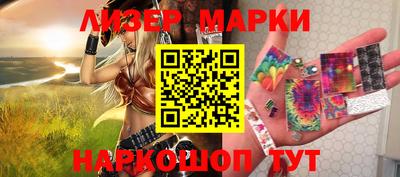 мефедрон мука Ливны