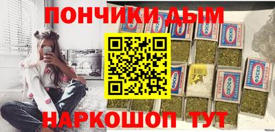 стафф Лесосибирск
