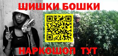 стафф Лесосибирск