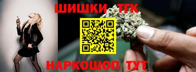 стафф Лесосибирск