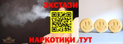 МДМА Ликино-Дулёво