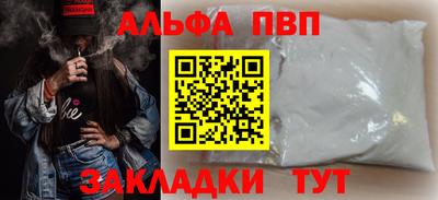 МДМА Ликино-Дулёво