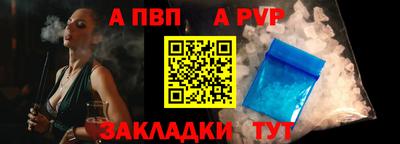 МДМА Ликино-Дулёво