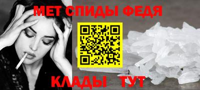 стафф Лесосибирск