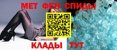 стафф Лесосибирск