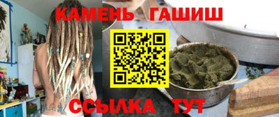 МДМА Ликино-Дулёво