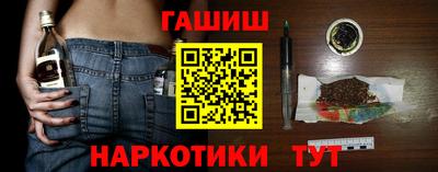 стафф Лесосибирск