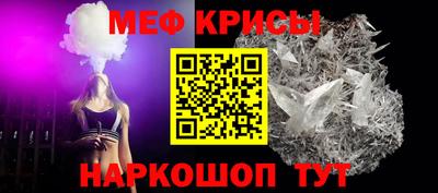МДМА Ликино-Дулёво