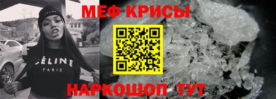 МДМА Ликино-Дулёво