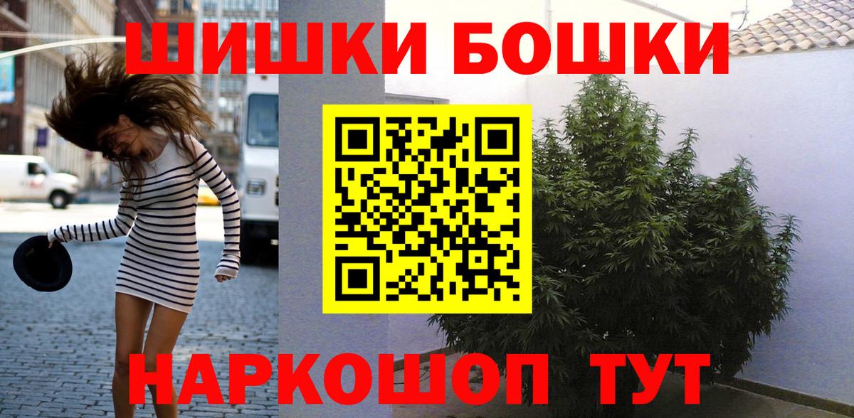 Конопля SATIVA & INDICA Арсеньев